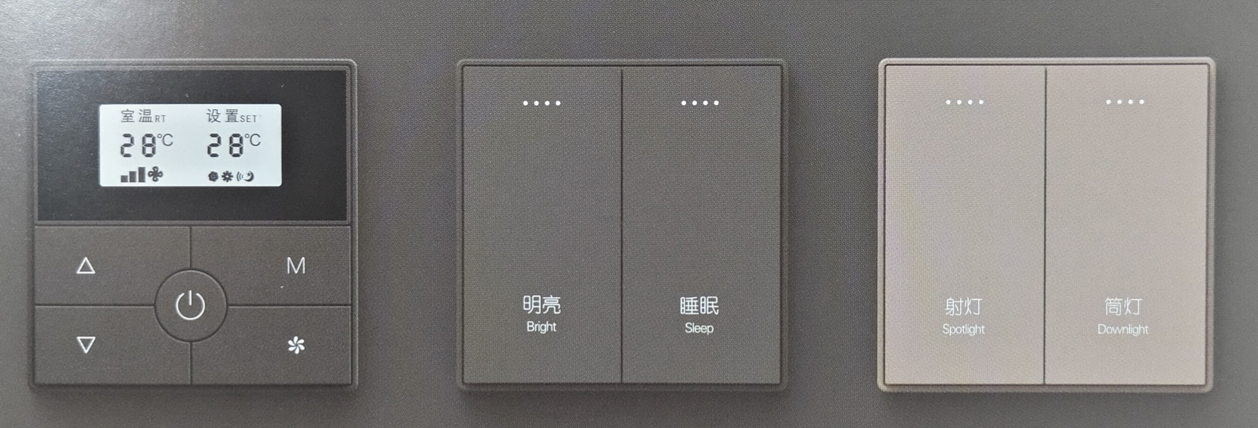 LCD 空調控制面板
