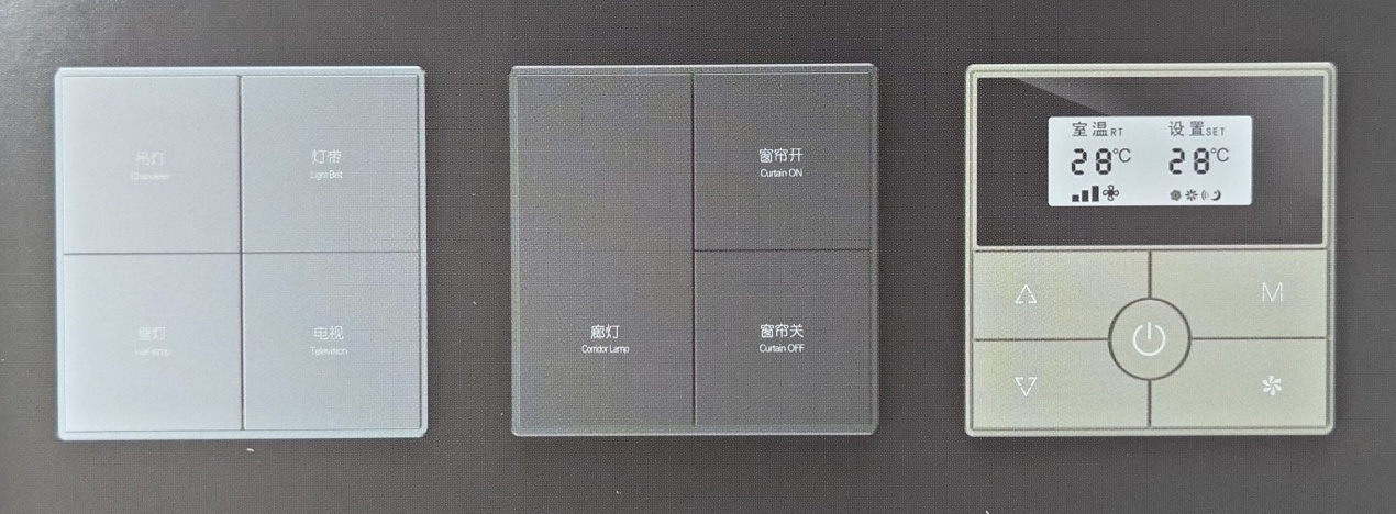 空調與客房控制整合面板
